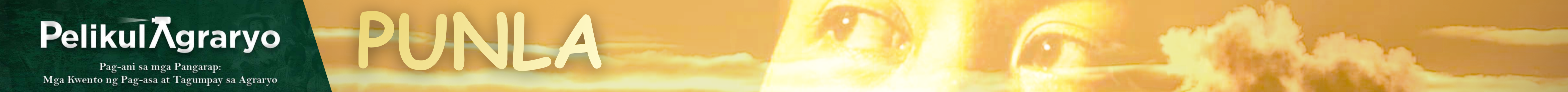 ACCRE2026 International Linkages & Consortia (11)